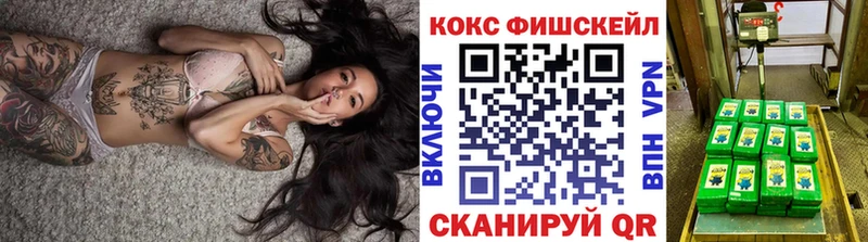 КОКАИН 98%  Бирюч 