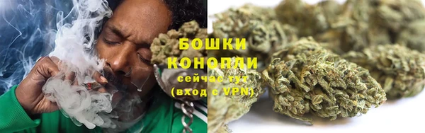 мефедрон мука Балахна