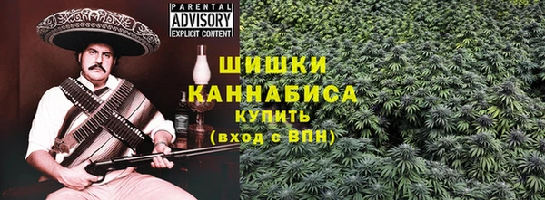 мефедрон мука Балахна