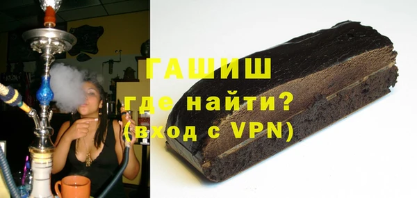 дмт Балабаново