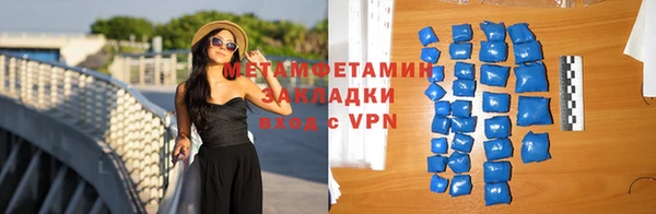 ГАЛЛЮЦИНОГЕННЫЕ ГРИБЫ Баксан