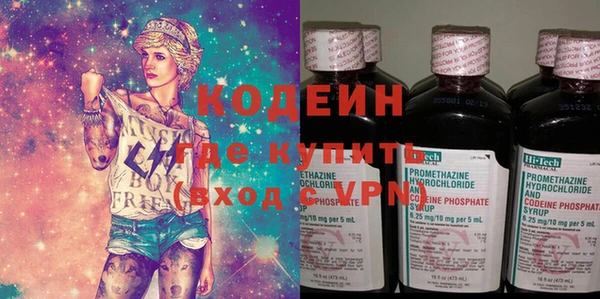 дмт Балабаново