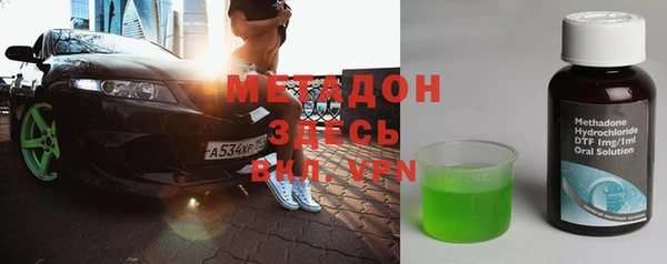 дмт Балабаново
