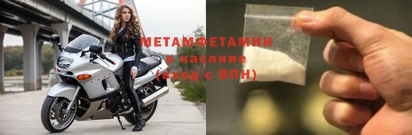 ГАЛЛЮЦИНОГЕННЫЕ ГРИБЫ Баксан