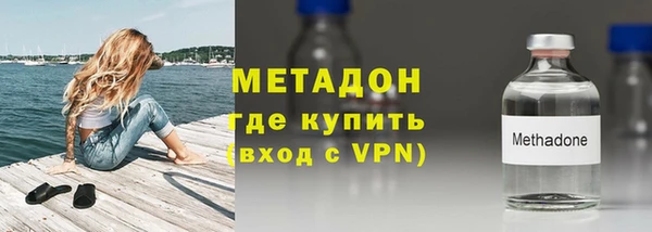 дмт Балабаново