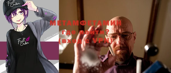 дмт Балабаново