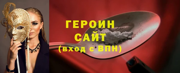 дмт Балабаново