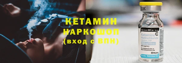 дмт Балабаново