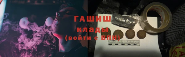 дмт Балабаново