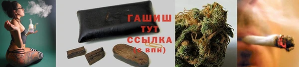 дмт Балабаново