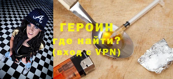 ГАЛЛЮЦИНОГЕННЫЕ ГРИБЫ Баксан