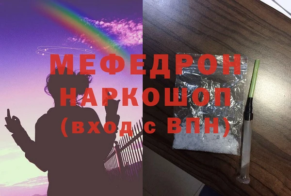 ГАЛЛЮЦИНОГЕННЫЕ ГРИБЫ Баксан