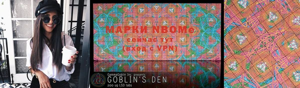 мефедрон мука Балахна