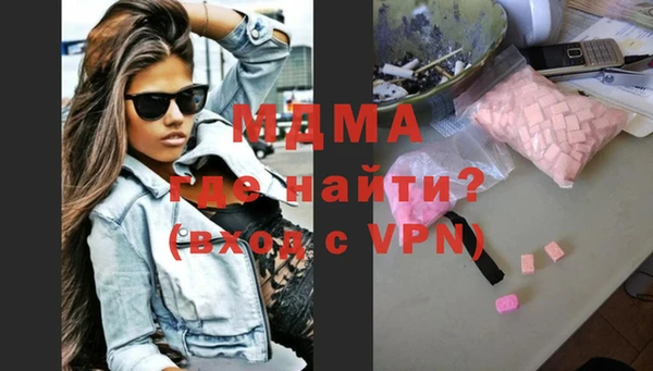 дмт Балабаново