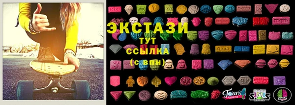 мефедрон мука Балахна