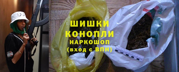 ГАЛЛЮЦИНОГЕННЫЕ ГРИБЫ Баксан