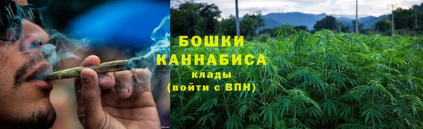 дмт Балабаново