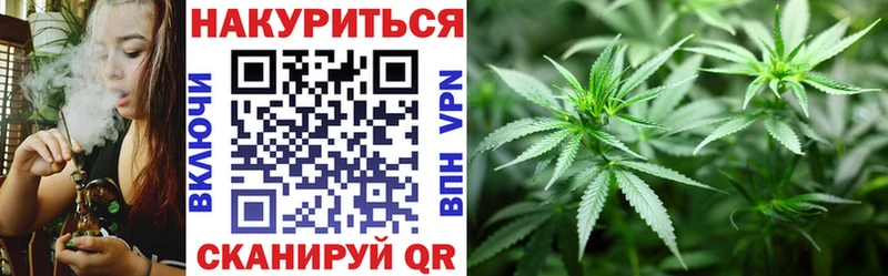 МАРИХУАНА Bruce Banner  KRAKEN онион  Бирюч 